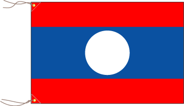 ラオス人民民主共和国