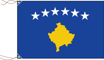 コソボ共和国